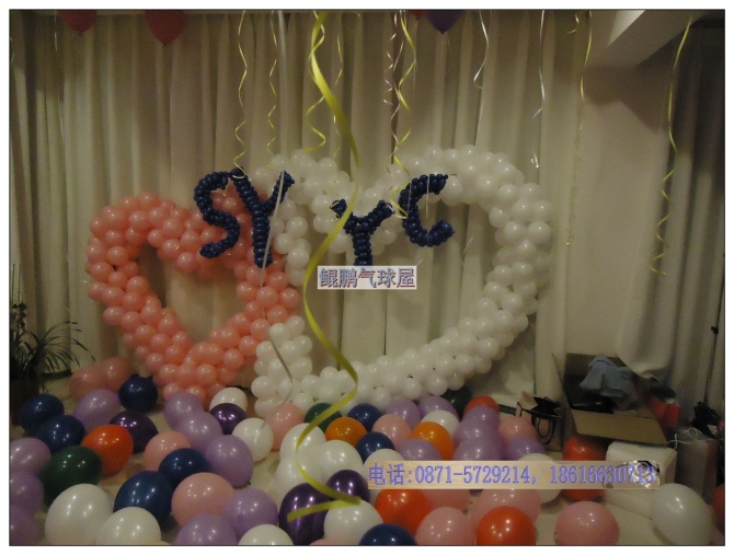 Cloud Zoom small image