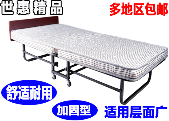 Stars hotel hotel Guest room Temporary single bed household Folding bed to work in an office Noon break Siesta bed Sponge bedsin the Residential furniture , Beds , Rollaway bed/Lunch bed category - from Buy2taobao.com to provide professional Taobao agent buy service