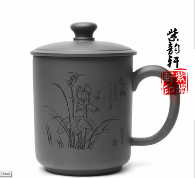 标题优化:宜兴半手工紫砂杯茶杯紫泥荷趣杯刻字杯紫泥盖杯办公杯口杯 525cc