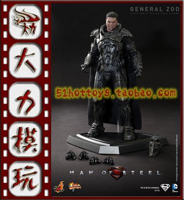 【现货】51hottoys 模型 ht 超人钢铁之躯 佐德将军 反派zod 兵人