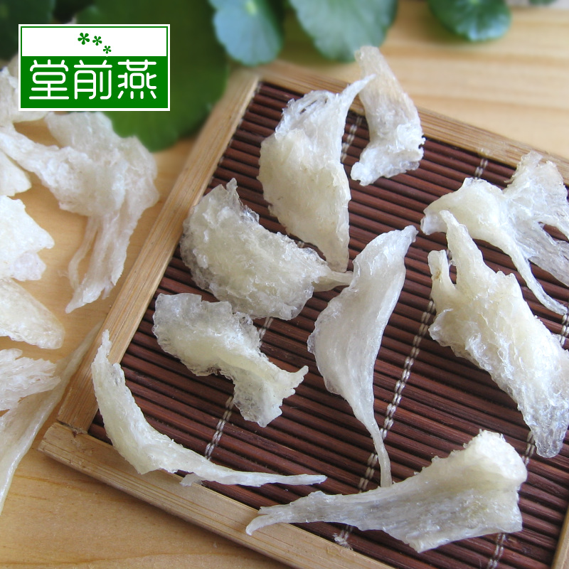 【全民瘋搶】雙皇冠.天然燕窩白燕中燕角在類目 傳統滋補營養品, 燕窩中 - 來自Buy2taobao.com提供專業的淘寶代購服務