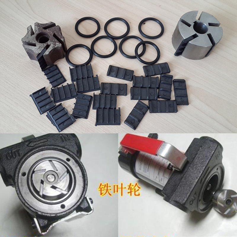 12V24V220V柴油抽油吸油自吸泵叶片叶轮刮片在类目 五金/工具, 机电五金, 泵, 其他类型泵中 - 来自Buy2taobao.com提供专业的淘宝代购服务
