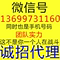 上下架计划:思埠 正品 黛莱美 BB霜 戴莱美 包邮 套装 护肤 新版蓝莓 美颜水