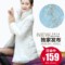 上下架计划:2014新款羽绒棉衣女韩版冬装外套中长款修身棉服蕾丝拼接小棉袄潮