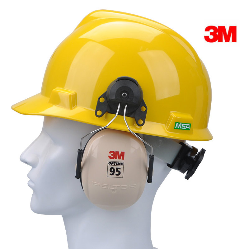3M PELTOR H6P3E挂安全帽式防噪音防護耳罩 配安全帽使用隔音耳罩在類目 居家日用, 防護用品, 防護耳罩中 - 來自Buy2taobao.com提供專業的淘寶代購服務