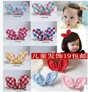 韩版儿童兔耳朵发箍可爱女孩，波点立体头箍宝宝，蝴蝶结发卡边夹发夹
