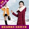 上下架计划:2014新款雅鹿羽绒服女韩版修身显瘦中长款大码女正品超大毛领外套