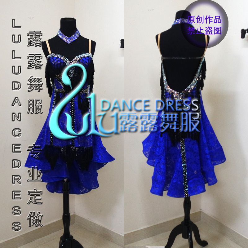 露露舞服 高档拉丁舞比赛裙 成人拉丁舞比赛服装演出服新款拉丁裙|msdalam kategori sukan/Yoga/kecergasan/bekalan peminat, Dance/Aerobik/Gymnastics, tarian Latin, pakaian tarian Latin - dari Buy2taobao.com untuk memberikan perkhidmatan ejen Taobao profesional membeli