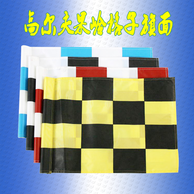 Indoor and outdoor golf Driving Range Greens Flag personal Small area Greens Use Mini GOLF Flagin the Sports/Yoga/Fitness/Fans supplies , Golf , Golf category - from Buy2taobao.com to provide professional Taobao agent buy service