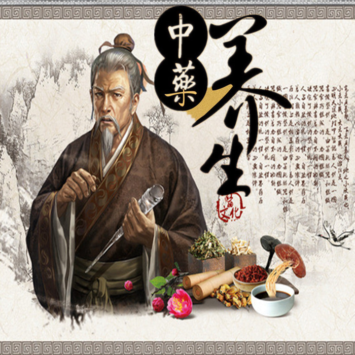 中草药材 香料调味料批量发 滋补品实体店铺经营 质量保证补拍|ruв категории традиционные питательный пища, гомологический продовольствия, медикаментов и продовольствия, съедобные продукты других наркотиков - от Buy2taobao.com для оказания профессиональной услуги покупки агента Taobao