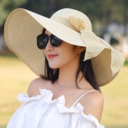 海边防晒草帽可折叠沙滩帽女大沿帽，遮阳帽海滩度假旅游太阳帽子