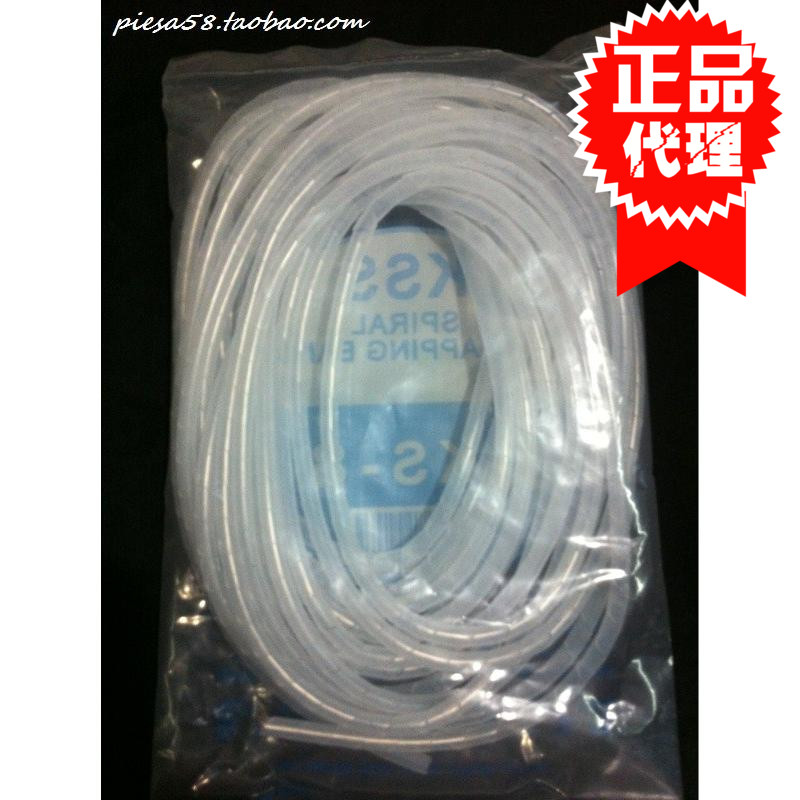 原装进口台湾KSS 卷式结束带KS-10N6 进口缠绕管尼龙 白/黑 10米|ruв категории компьютерное оборудование/дисплей/Компьютерная периферия, Компьютерная периферия, провод с/провод - от Buy2taobao.com для оказания профессиональной услуги покупки агента Taobao
