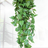 仿真绿萝藤条管道装饰长藤植物壁挂塑料藤蔓，植物吊顶树叶垂吊绿植