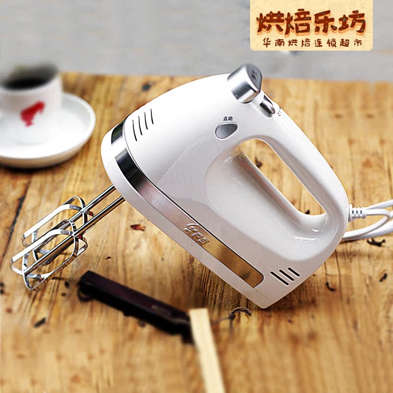祈和KS-938AN电动打蛋器 家用 手持 祈和 自动 打蛋机迷你和面机|msdalam kategori peralatan dapur, pengadun elektrik - dari Buy2taobao.com untuk memberikan perkhidmatan ejen Taobao profesional membeli