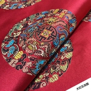 面料布料加厚织锦缎丝绸绸缎沙发布大红五龙团唐装古装汉服
