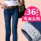 上下架计划:加绒加厚胖mm牛仔裤秋冬女装长裤子200斤加大码显瘦铅笔裤小脚裤