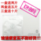 上下架计划:包邮 御韵 冰膜ice mask修复防敏补水保湿面膜贴 美容院护肤正品