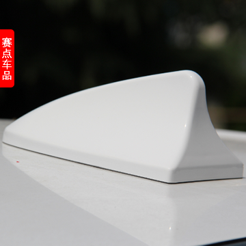 专用于宝骏510 560 730鲨鱼鳍天线 改装收音天线 ramble汽车天线在类目 汽车/用品/配件/改装, 汽车零配件, 车用天线中 - 来自Buy2taobao.com提供专业的淘宝代购服务