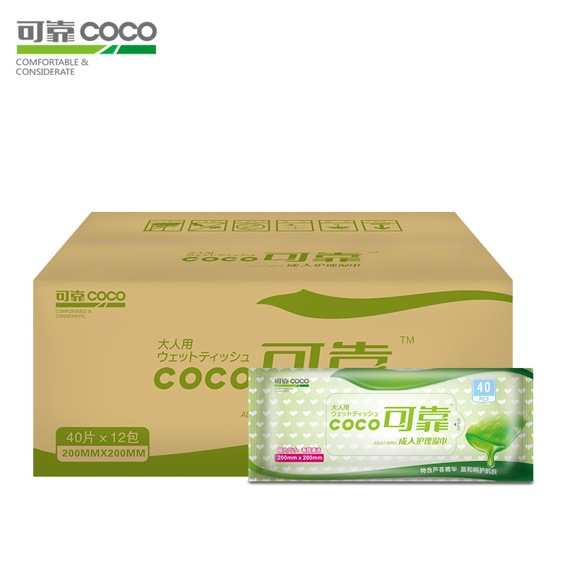 adult major nursing Wet wipes 200*200 Aloe Vera Clean towels Moderate skin and flesh Full container 40 Draw *12 packagein the Care cleaners/Sanitary napkins/Paper/Aromatherapy , Paper/Wipes , Wipes category - from Buy2taobao.com to provide professional Taobao agent buy service