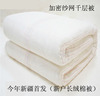 新疆棉被新棉长绒棉花被芯棉絮棉胎褥子垫被空调被春秋冬被