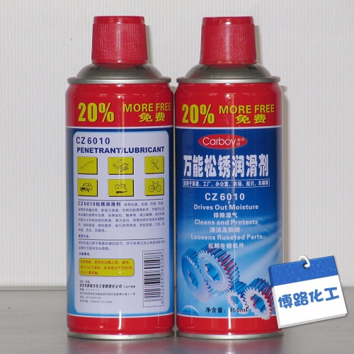 【正品】450毫升 万能松锈润滑剂 除锈剂 去锈剂 螺丝松动剂在类目 汽车/用品/配件/改装, 汽车美容/保养/维修, 汽车养护品, 清洗剂/养护剂中 - 来自Buy2taobao.com提供专业的淘宝代购服务