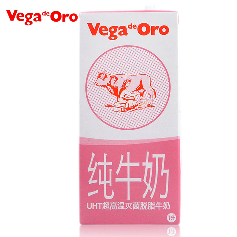 【天猫超市】西班牙进口维加Vega脱脂纯牛奶1L 早餐饼干配牛奶
