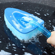 洗车海绵刷子长柄汽车吸水海绵大号洗车工具带手柄 不伤车漆 