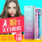 上下架计划:思埠黛莱美BB霜正品保湿美白补水滋润焕颜隔离遮瑕强控油裸妆神器