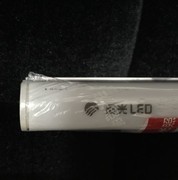 阳光led灯管t5一体化ledt5全套超亮led日光，灯管1.2米0.90.3