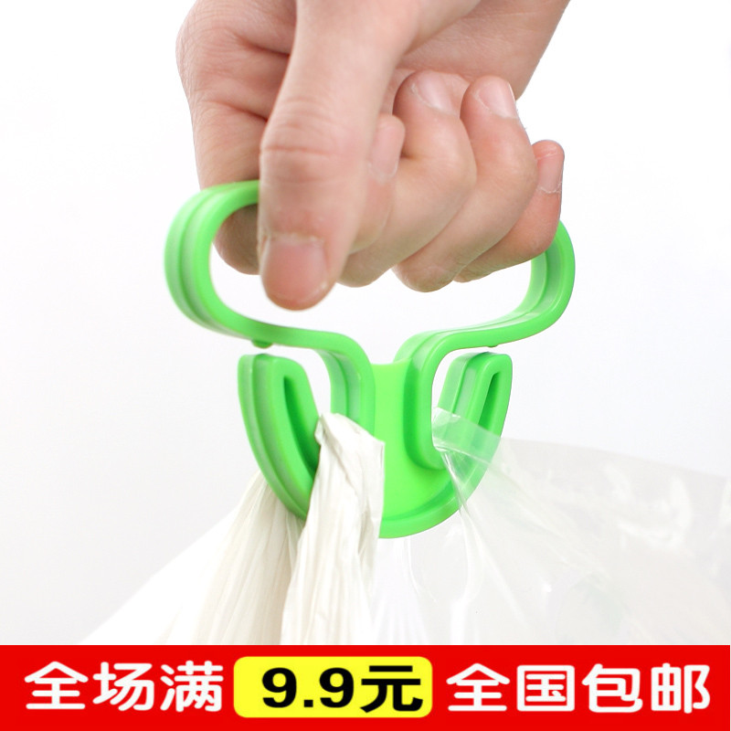 Plastic Convenience Mention food is Home Furnishing Portable Hooks Simple bag lifter Buy food extracts isin the Storage consolidation , Home Storage appliances , Storage Basket , Mention food is category - from Buy2taobao.com to provide professional Taobao agent buy service