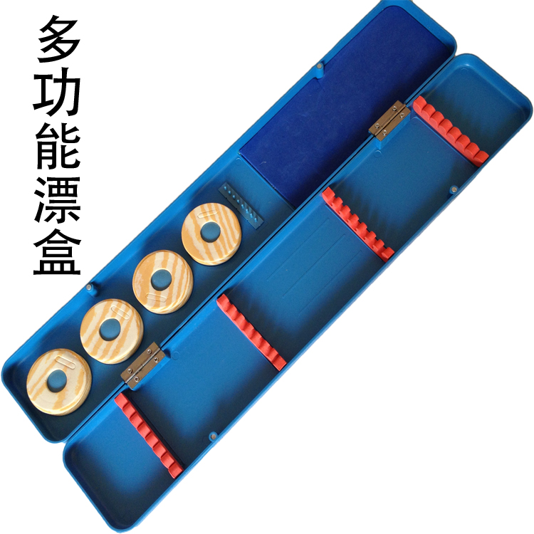 Drift boxin the Outdoor/Mountaineer/Camping/Travel Goods , Fishing equipment , Floating box category - from Buy2taobao.com to provide professional Taobao agent buy service