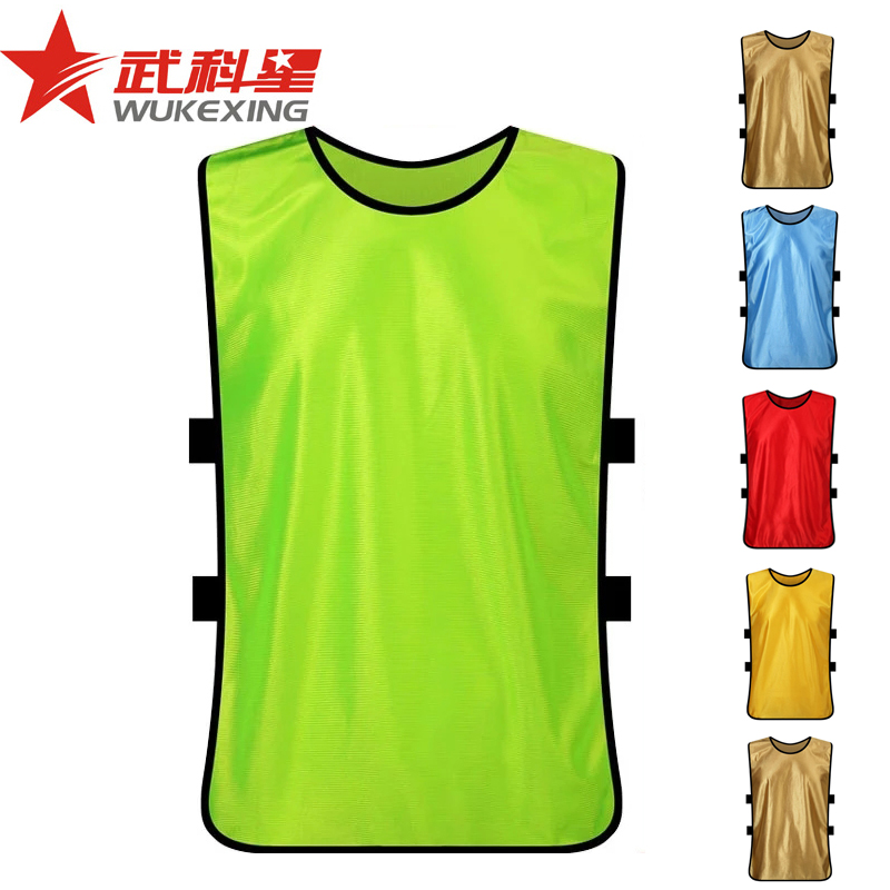 Basketball children game Sports match Packet Training Vest Vest football Training clothes adult Confrontation clothesin the Sports/Yoga/Fitness/Fans supplies , Football , Training Vest(Scrimmaging) category - from Buy2taobao.com to provide professional Taobao agent buy service