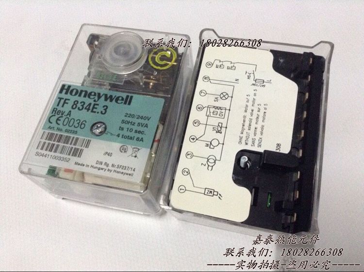Original Honeywell Honeywell controller Belden Combustion engine Programmable controller TF834E.3 Control boxin the Hardware/Tool , Mechanical Hardware , Other Machine Hardware (New) category - from Buy2taobao.com to provide professional Taobao agent buy service