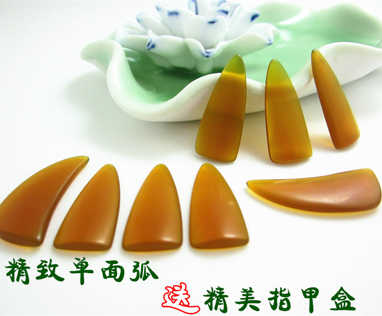 专业单面弧古筝指甲加厚天然透明琥珀色成人幼儿包邮 送胶布在类目 乐器/吉他/钢琴/配件, 乐器配件, 乐器指甲中 - 来自Buy2taobao.com提供专业的淘宝代购服务