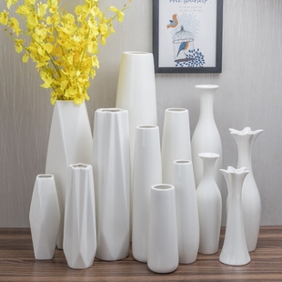 落地花瓶60cm大号陶瓷花瓶，小清新花瓶客厅插花现代简约可装水