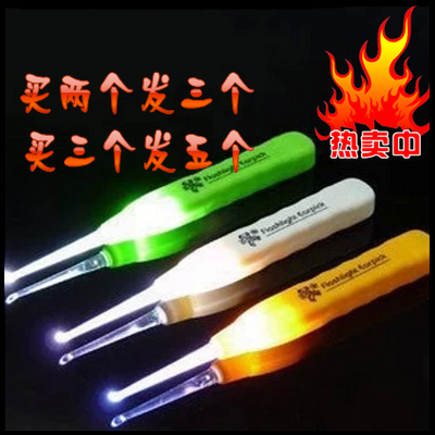 多功能发光耳勺 防滑手柄 成人儿童亮光带灯挖洁耳器包邮热卖中在类目 尿片/洗护/喂哺/推车床, 理发器/指甲钳/体温计等日常护理小用品, 宝宝耳勺/发光耳勺中 - 来自Buy2taobao.com提供专业的淘宝代购服务