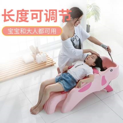 婴儿加大儿童洗头发躺椅成人多功能洗头椅洗头凳家用浴床大人洗发
