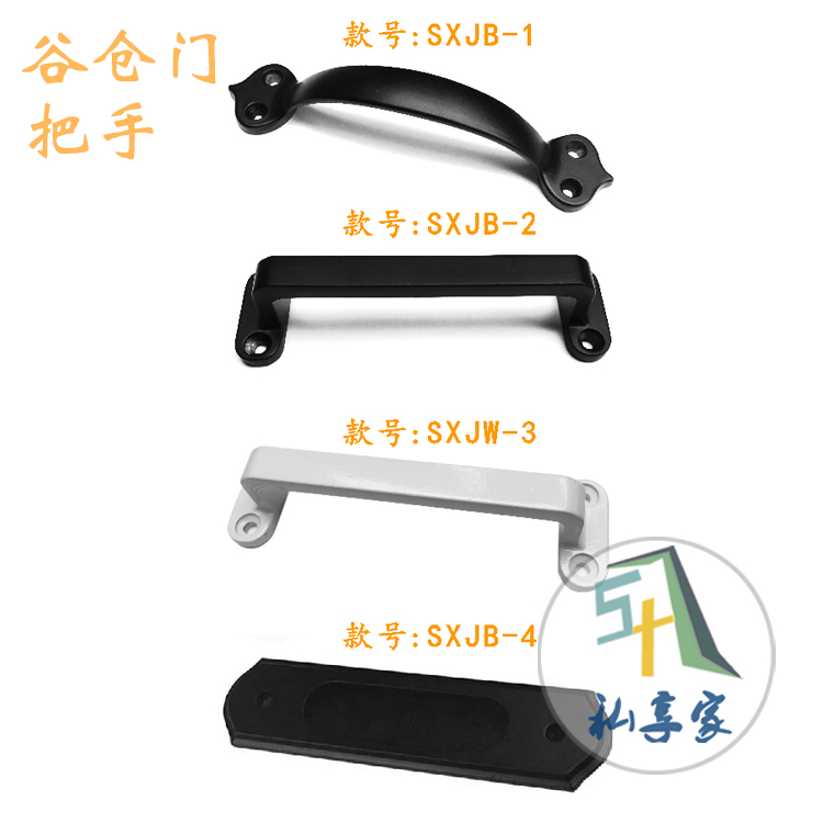black and white Barn Door handle Bedroom door Door Handle Ming Zhuang handle personality Door Handle drawer cupboard Door Handlein the Basic building materials , Home Hardware , Handle , Small handle category - from Buy2taobao.com to provide professional Taobao agent buy service