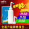 上下架计划:洗鼻器 洗鼻子壶 鼻腔冲洗器 洗鼻盐 成人儿童 鼻炎喷雾 正品包邮