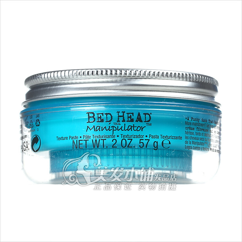 Genuine private savings TIGI Wax hair mud Magic hair device Magic Styling milk fashion Fat milk fresh Greasinessin the Hair Care/Wig , Hair Styling category - from Buy2taobao.com to provide professional Taobao agent buy service