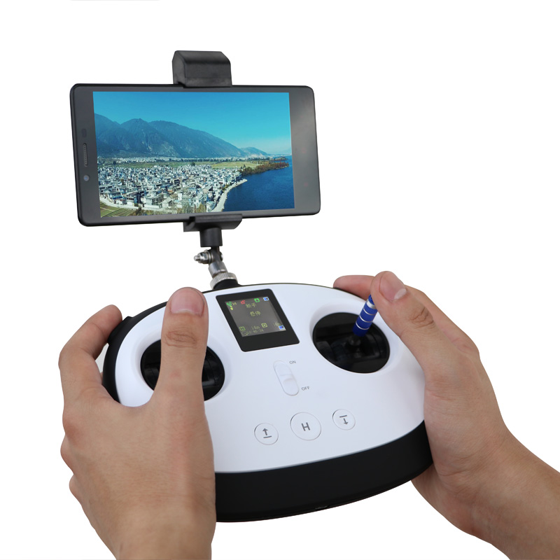 simtoo星圖蜻蜓無人機 配件 航拍 遙控器單品 配移動支架在類目 智能設備, 智能飛行中 - 來自Buy2taobao.com提供專業的淘寶代購服務