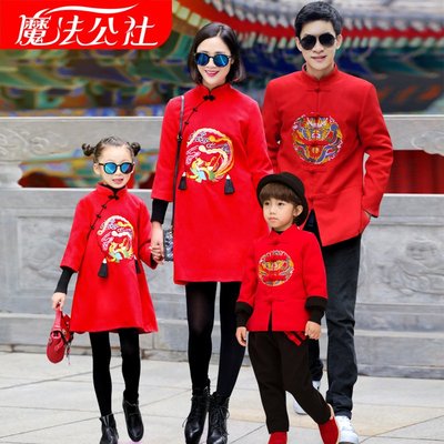 母女装旗袍连衣裙母子三口唐装全家过年衣服女
