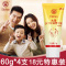 上下架计划:正品大宝SOD滋养护手霜60g*4支补水保湿长效滋润美白手部深层防裂