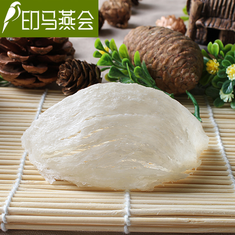 印马燕会 燕窝正品 龙牙天盏 天然燕窝 5克1盏