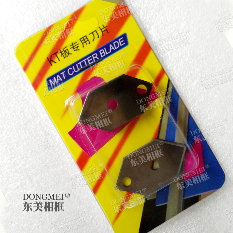 KT Knife head KT Plate cutter Ordinary board foam Backplane Edge Knife head KT blade 10 slicein the Hardware/Tool , Hand Tools , Knife , Blade category - from Buy2taobao.com to provide professional Taobao agent buy service