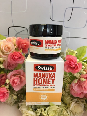 现货 澳洲代购 Swisse Manuka Honey 麦卢卡蜂