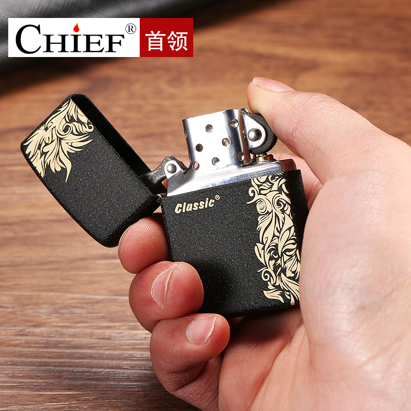 brand CHIEF Leader Kerosene lighter originality Scrub Free of charge Lettering Wealth Flowers Windbreak ultrathinin the ZIPPO/Swiss Army Knife/Glasses , Brand lighters and accessories , Other , Kerosene lighter category - from Buy2taobao.com to provide professional Taobao agent buy service