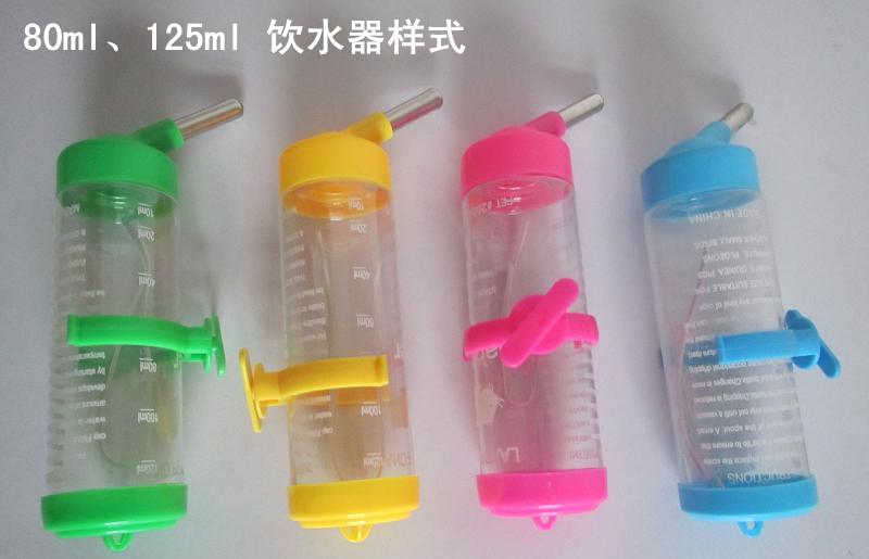 Pets Water dispenser suit Hamsters Mice Rats Squid Pika Totoro 80ml 125ml 250mlin the Pet/Pet food and supplies , Cat/Dog Supplies , Drinking/Kettle/Head category - from Buy2taobao.com to provide professional Taobao agent buy service