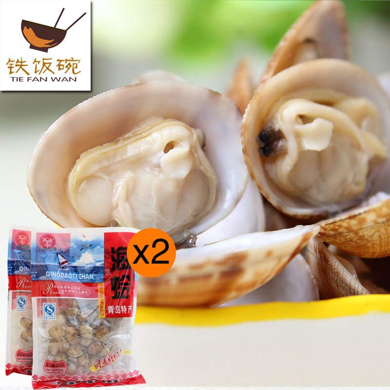 青岛特产即食蛤蜊 真空包装 海蛤蜊干 鲜活海产海鲜零食品300x2包在类目 水产肉类/新鲜蔬果/熟食, 海鲜/水产品/制品, 贝类, 贝类制品中 - 来自Buy2taobao.com提供专业的淘宝代购服务