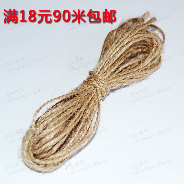 天然黄麻线麻绳 进口细麻线 DIY手工吊牌装饰麻绳捆绑扎绳在类目 居家布艺, 缝纫DIY材料、工具及成品, 缝纫DIY配件/辅料/配饰, 绳子中 - 来自Buy2taobao.com提供专业的淘宝代购服务